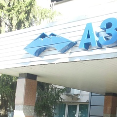 Данияр Сариев, Алматы