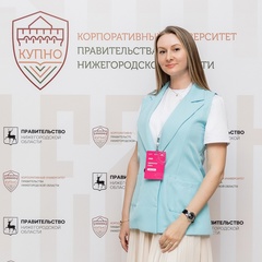 Ольга Одринская