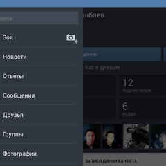 Зоя Джумагамбетова, 52 года
