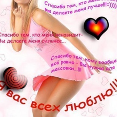 Мария Демидова, 17 лет, Санкт-Петербург