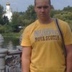 Миша Золотаренко, 35 лет, Новомосковск