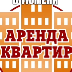 Евгений Романовский, 42 года, Тюмень