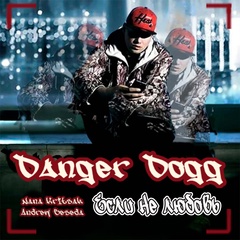 Danger Dogg, Одесса