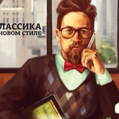 Anton Chekhov, 41 год, Екатеринбург