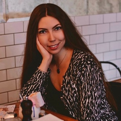 Алина Ильина, 32 года, Москва