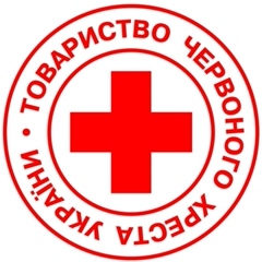 Red Cross, Черноморск / Ильичевск