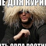 Оздо Оздоев, Назрань