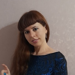 Светлана Карацупа, 34 года, Нижний Новгород