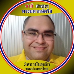 Khun Jose Junior, 35 лет, Fortaleza