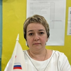 Екатерина Васькина, Ишим