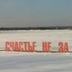 Кирилл Голубий, Москва