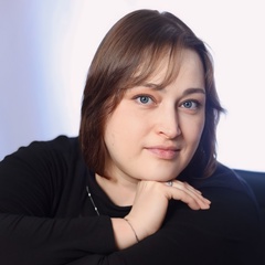 Елена Кучерявенко, Сочи