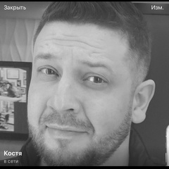 Константин Бобков, 37 лет, Москва