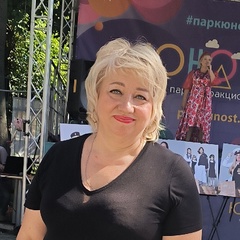 Елена Гриценко, Калининград