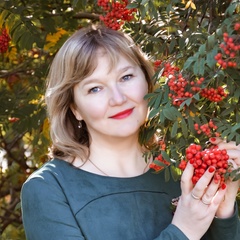 Ирина Дубинина, Екатеринбург