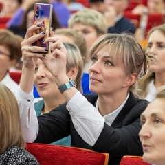 Юлия Старышева, Сентябрьский