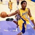 Kobe Bryant, 46 лет, Los Angeles