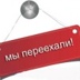 Ольга Шишкина, 34 года, Москва