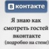 Никита Ющенко, 37 лет, Ростов-на-Дону