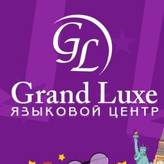 Grand Luxe, 24 года, Костанай