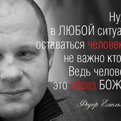 Николай Батагов, 42 года, Краснодар