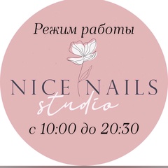 Nice Nails-Studio, 36 лет, Самара