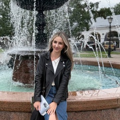 Елена Арахтина, Санкт-Петербург