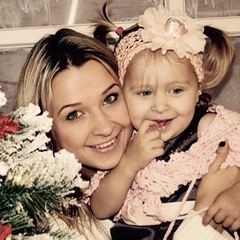 Анастасия Савина, 38 лет, Красноярск