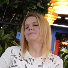 Надя Благодарова-Литонова, Екатеринбург