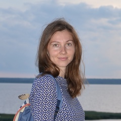 Ира Дейкун, Гомель