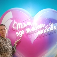Ольга Хасанова, Нижневартовск