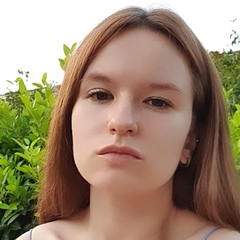 Саша Голикова, 30 лет, Санкт-Петербург