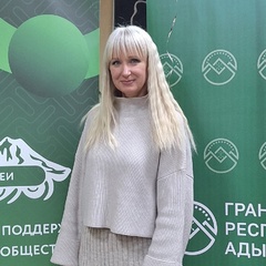 Ирина Селиванова, 47 лет, Майкоп