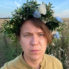 Сергей Васильчук, 39 лет