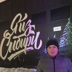 Алексей Русинов, 39 лет, Новосибирск