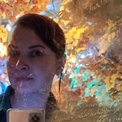 Наташа Фетисова, 40 лет, Орёл