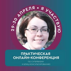 Аделя Sensation, Казань