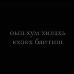 Иван Иванов, 28 лет, Краснодар