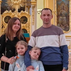 Александр Глыга, 35 лет, Белгород