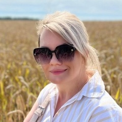 Светлана Адышкина, Атемар