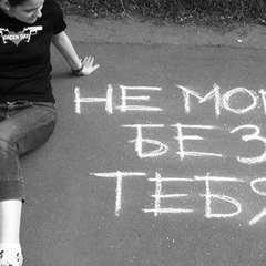 Тимур Арсланов, 31 год