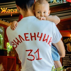 Александр Валл-И, 41 год, Москва