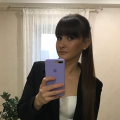 Зухра Фаткуллова, 35 лет, Казань