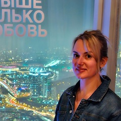 Юлия Киселева, 39 лет, Усть-Катав