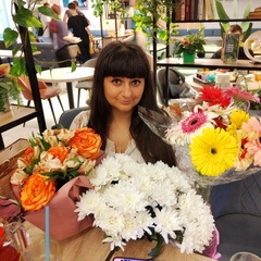 Карина Назарова, 36 лет, Москва