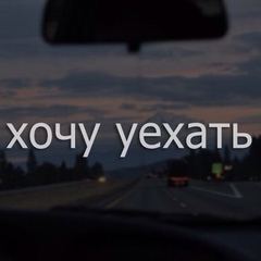 Айнура Шынтемирова, 36 лет, Кульсары