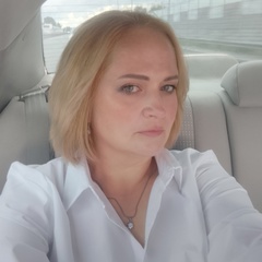 Ирина Матвеева, 44 года, Казань