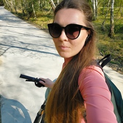 Белла Черкесова