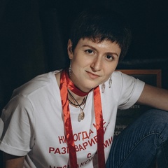 Татьяна Мартиросян