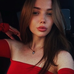 Александра Ломакина